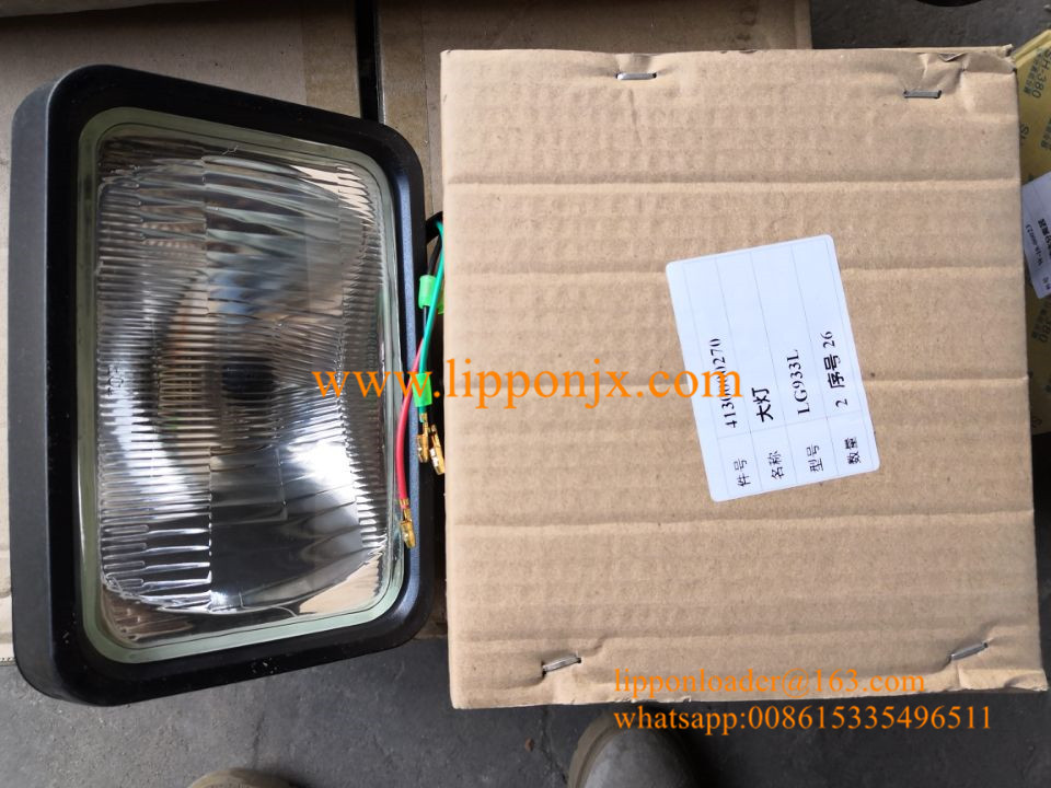 front lamp, 4130000270 sdlg LG933L loader part