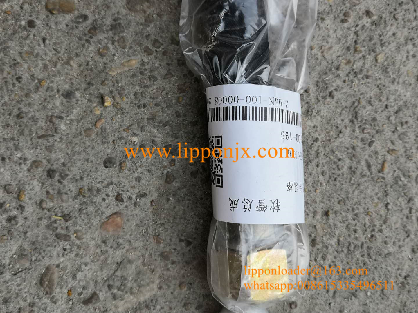 Z-95N-100-00008 pipe tube used in changlin 955N Loader