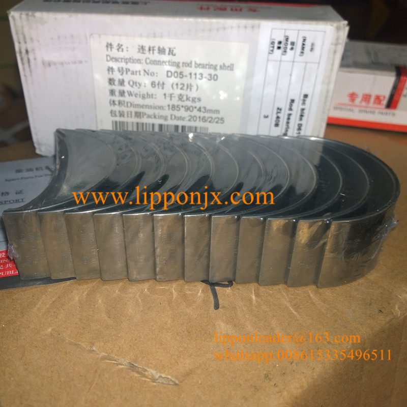 D05-113-30 connecting rod bearing 4110000997281 D05-113-31 D4114 shangchai engine