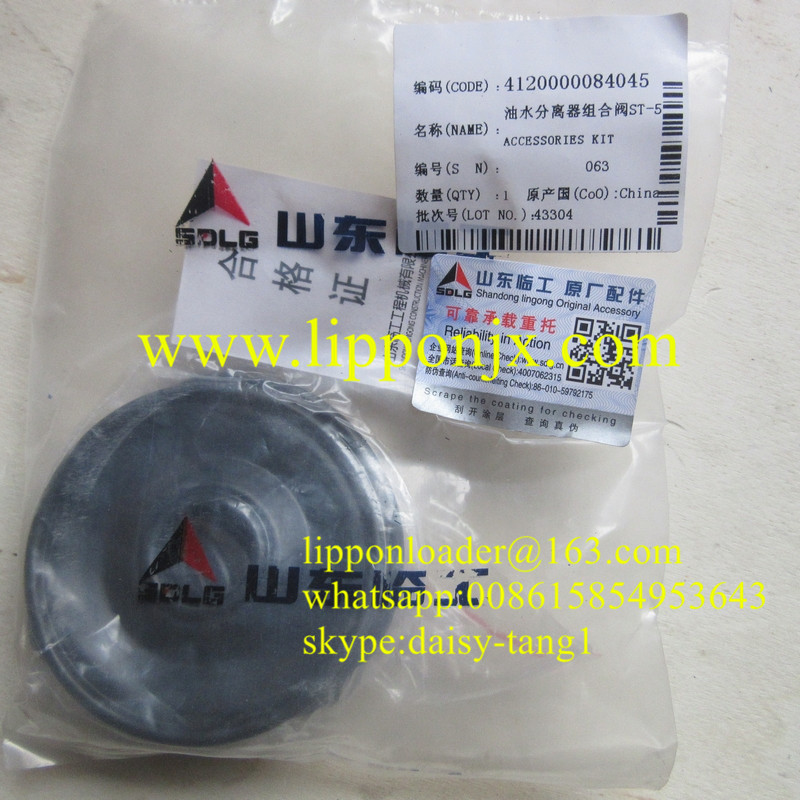 Repair Kit for St-50g Air Drive Valve /Combined Valve 4120000084045
