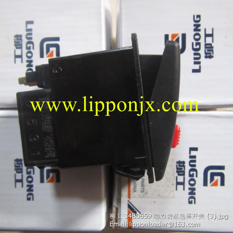 Power Off Selector Switch Assy 34b0659 liugong loader part