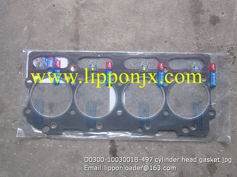D0300-1003001B-497 HEAD GASKET YUCHAI YC4108 LG918 LOADER PART