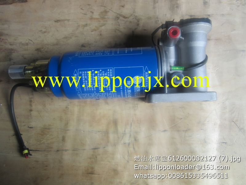 Fuel water cold treasure /Fuel Filter 612600082127 4110001015049 860119447 WD615 weichai engine part