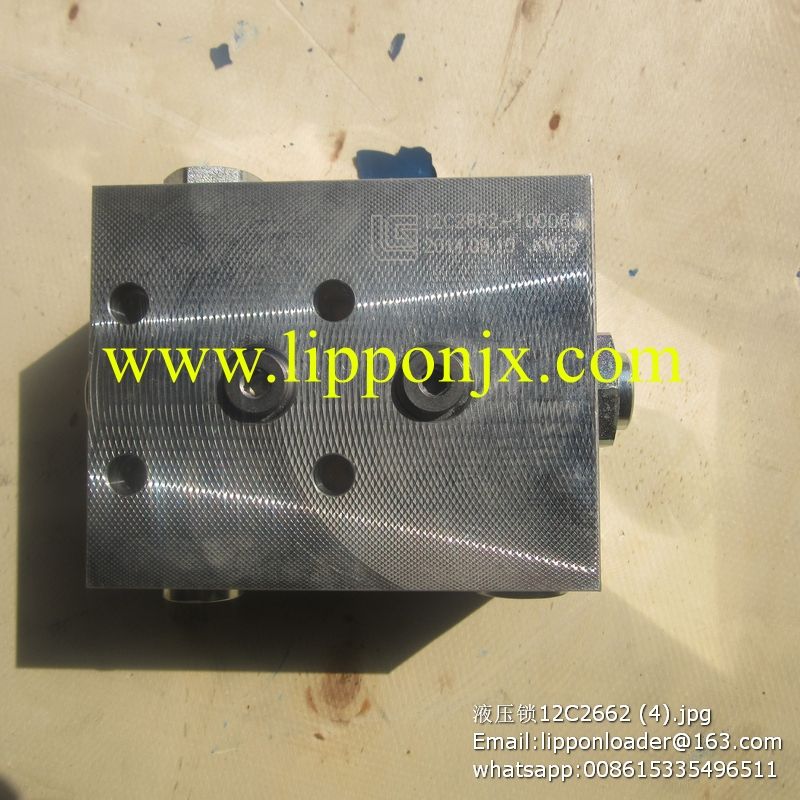 Liugong 12C2662 hydraulic lock for liugong CLG418 grader