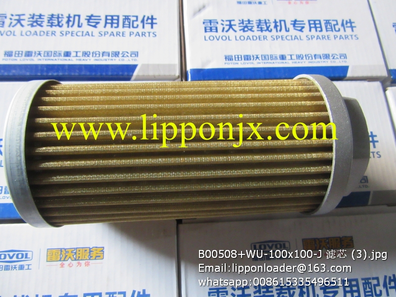 B00508+WU-100x100-J  53K2004 filter used in wheel loader