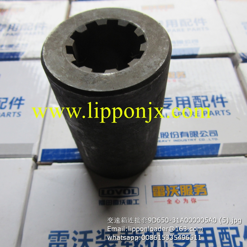 Connecting sleeve of transmission pump 9D650-31A000005A0 FOTON LOVOL loader Parts