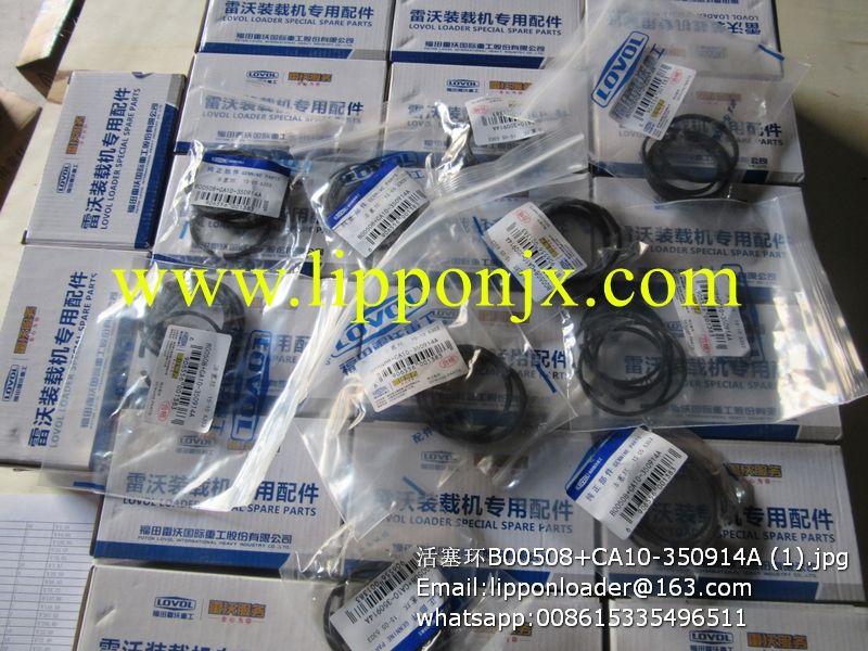 B00508+CA10-350914A piston ring used in foton lovol laoder part