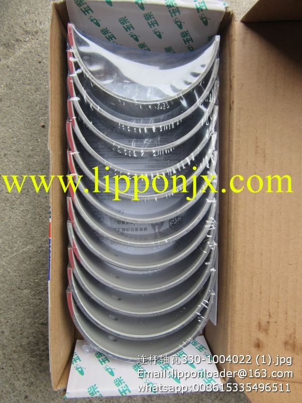 4110001060245 Connecting rod bearing shell SP106205 SP107448 W018200100 4110000561041
