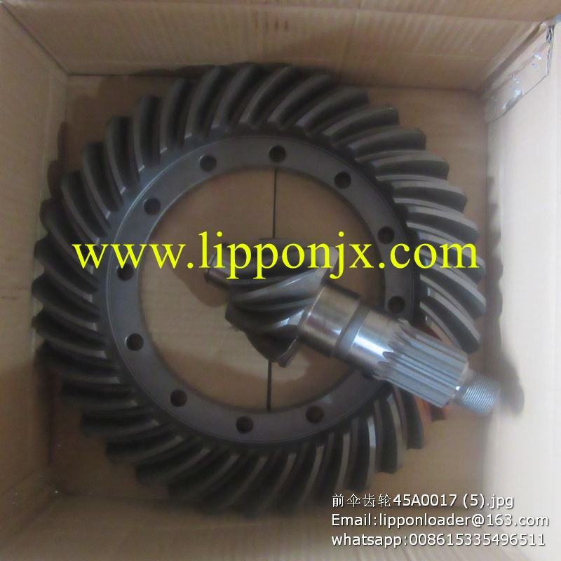 45A0017 PINION AND GEAR  PR60.21.1-2/3-F 43A0085 crown and pinion XGMA Wheel loader part