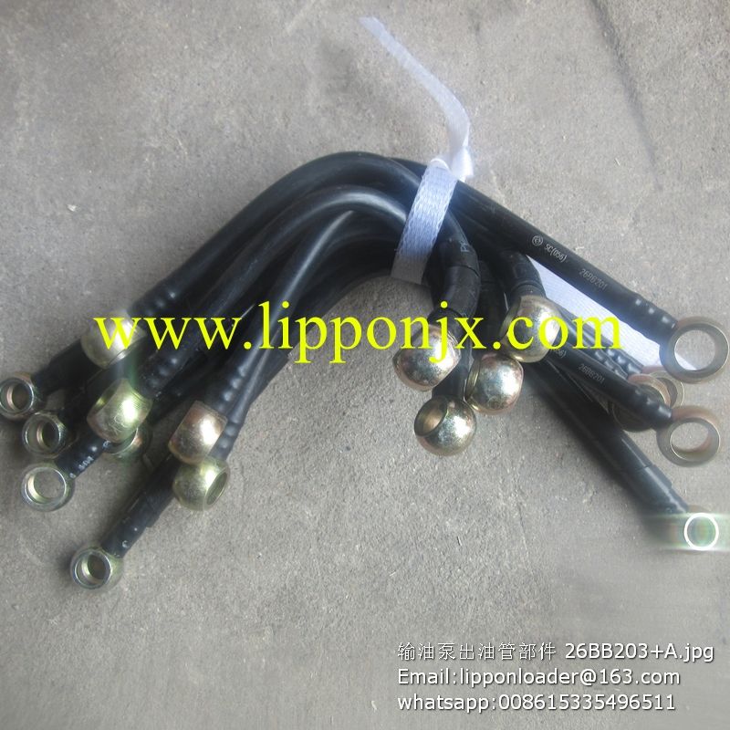 PS09956 C26BB-26BB203+A W014203680 Engine Extaust Oil Pipe