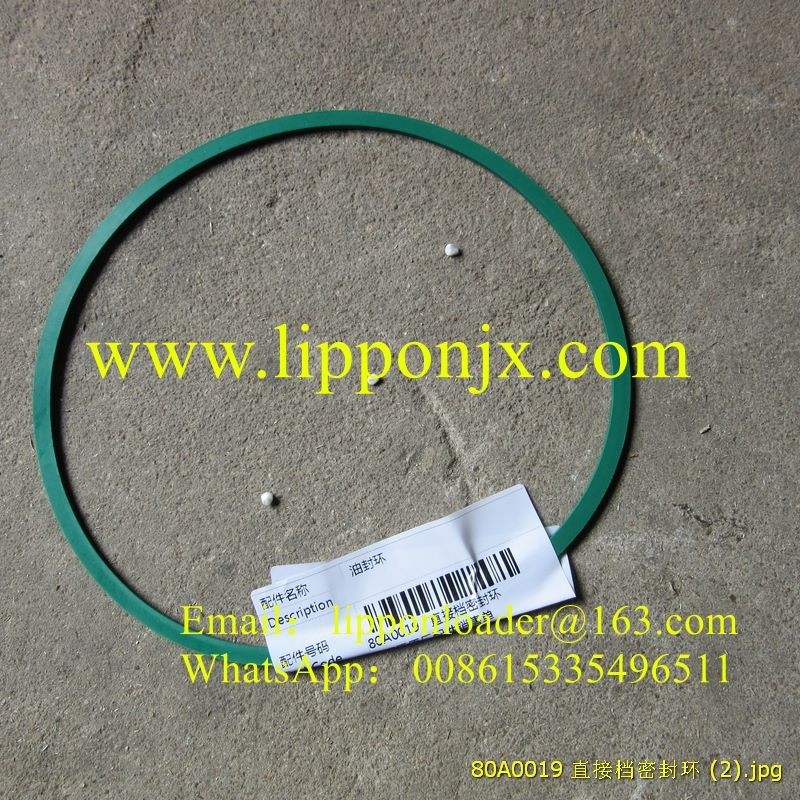 80A0006/80A0015/80A0016/80A0020/80A0019 GASKET FOR TRANSMISSION PUMP LIUGONG CLG835