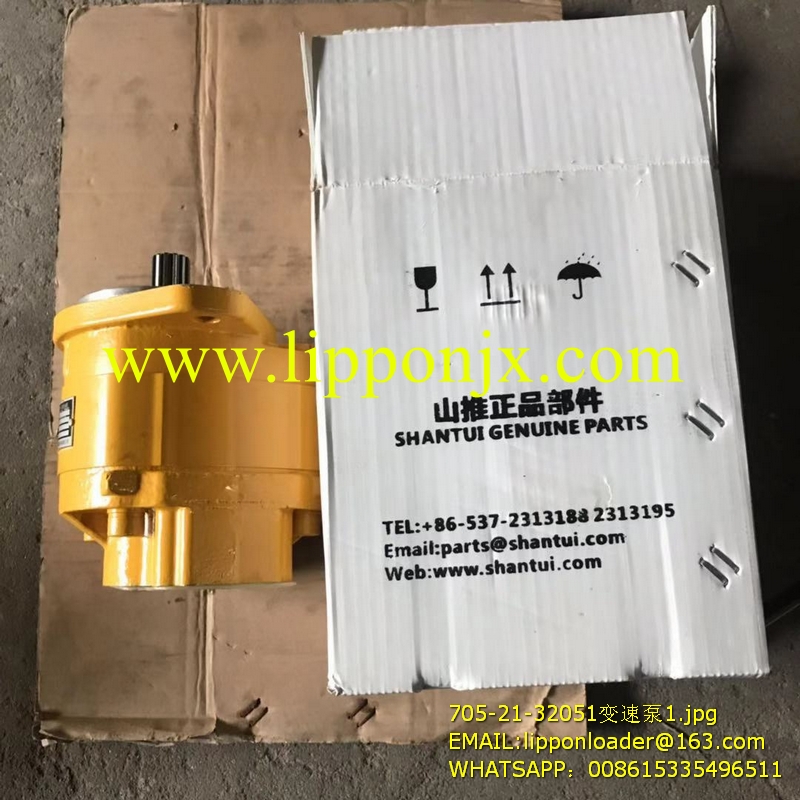 SHANTUI D85A-21 Dozer Gear Pump (705-21-32051) Transmission-Oil-Pump komatus buzer part
