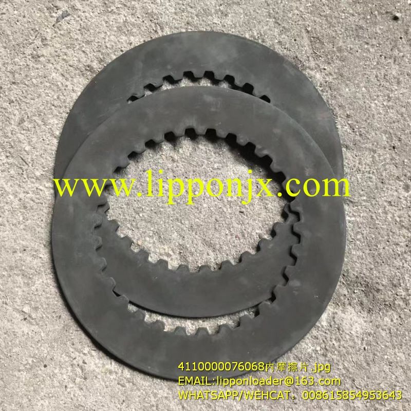 IN. FRICTIONAL DISC 4110000076068  4642 308 330 EX. FRICTIONAL DISC 4110000076067&0501 309 329 HANGZHOU ADVANCE TRANSMISSION PARTS