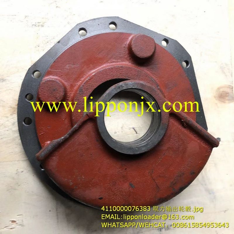 4110000076383 CHECK POWER OUTPUT WHEEL YD13 354 016 HOURSING SDLG LG938 Wheel loader parts