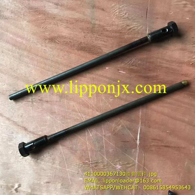 4110000367130 pipe 4642 211 001 W43022110 SP100395 7200001688 860116271 ZF ADVANCE Transmission spare parts
