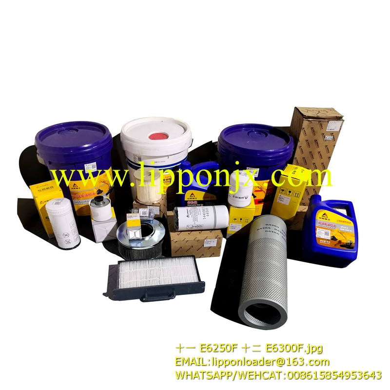 14405877 Air filter 4110000763001 14405878 Air filter insert 4110000763002 SDLG E6250F Excavator parts