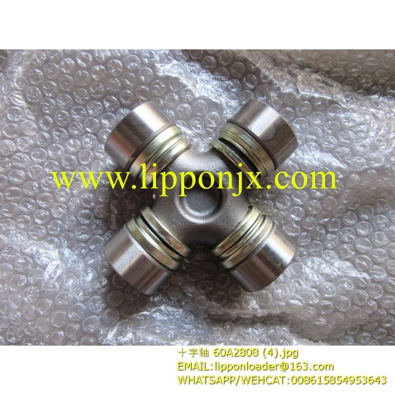 60A2808  Spider  41C1323 universal joint liugong clg856 ZL50C wheel loader
