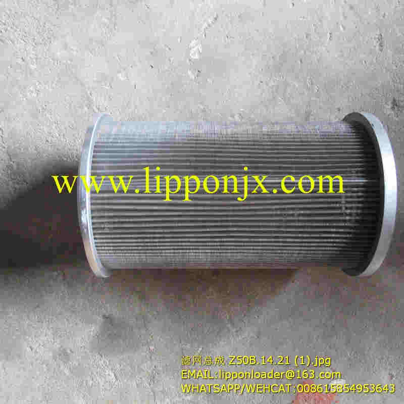 Hydraulic Filter Z50B.14.21.4 changlin ZL50H 955N 957H Wheel 
