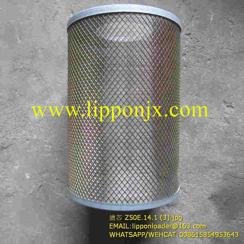 Z50E.14.1.3 Hydraulic filter Changlin 955 ZL50H 957H Wheel loader part