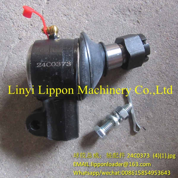Ball Joint assembly 24C0373 LIUGONG CLG414 CLG416 Wheel loader part