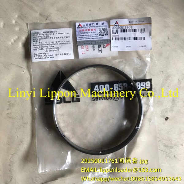 29250011761 sleeve SDLG LG946 wheel loader part