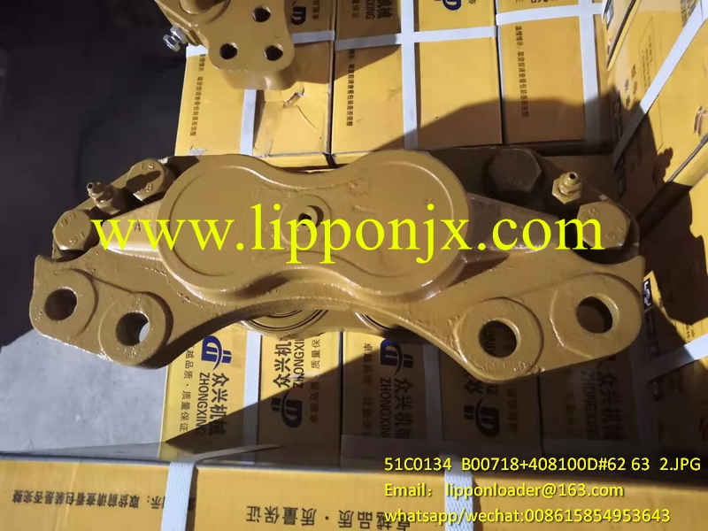 51C0134  B00718+408100 brake caliper clamp disc brake XGMA Xg931 Wheel loader