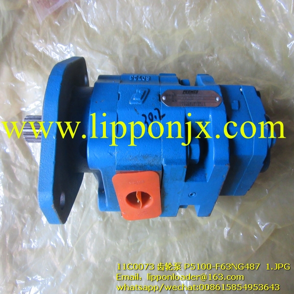 11C0073 gear pump P6100-F63NG4876 6/P124-G20G liugong CLG862 Wheel loader part