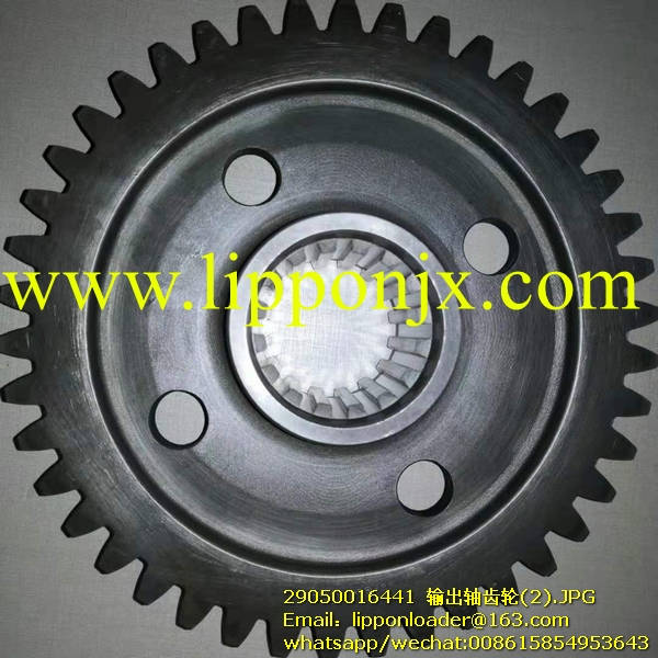 29050016441 Gear 29050023552 Output shaft SDLG L955F L956F Wheel loader part