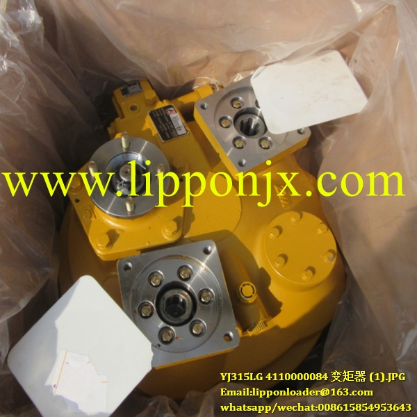 YJ315LG  torque converter 4110000084 used in SDLG LG933 Loader
