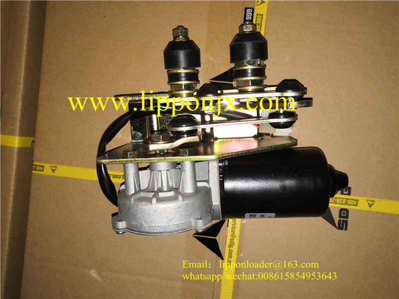 29290037551 Wiper motor 29290041421 SDLG LG956 L956F Loader parts