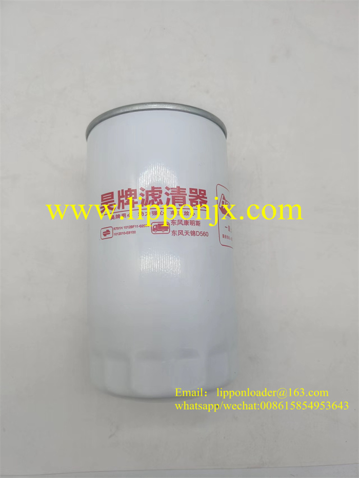 Diesel Engine oil filter LF3970 P550428 40C2182C3937736 Liugong Excavator