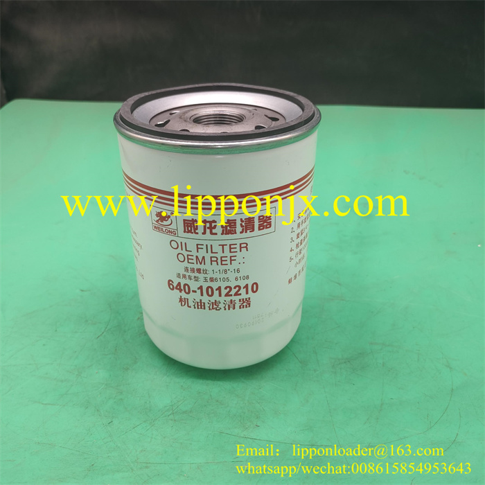 JX1012/(YJX-6332)/640-1012210 Oil filter yuchai